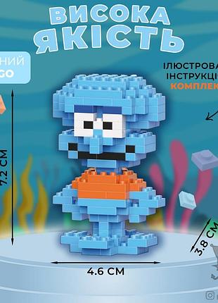 Конструктор сквидвард, конструктор bricks squidward 2