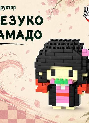 Конструктор незуко камадо 233 детали 6 см demon slayer kimetsu no yaiba