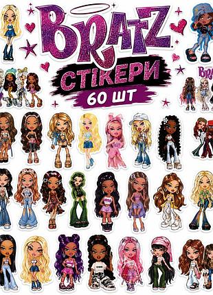 Стикеры куклы братц 60 шт, bratz