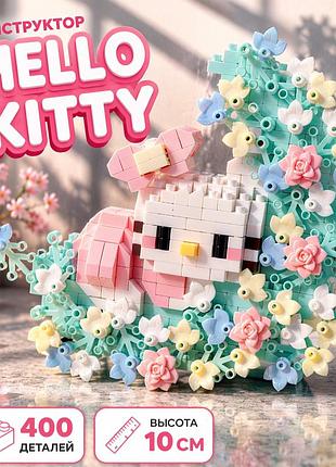 Конструктор hello kitty хеллоу кітті рожева sanrio, санріо
