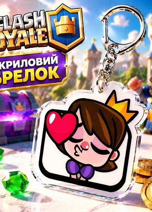 Брелок акриловый клеш рояль принцесса с сердечком 5*4 см, clash royale