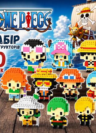 Набор конструкторов one piece 10 шт, мини фигурки персонажей 2251 деталей ван пис
