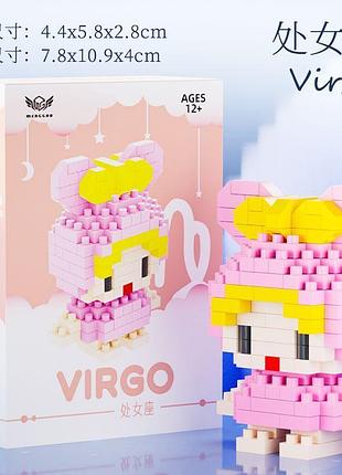 Конструктор virgo діва зодіак 3