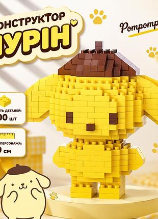 Конструктор пурин, конструктор bricks purin