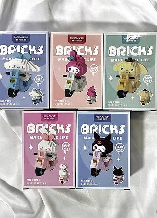 Конструктор пурін, помпомпурін, конструктор bricks pompompurin 5