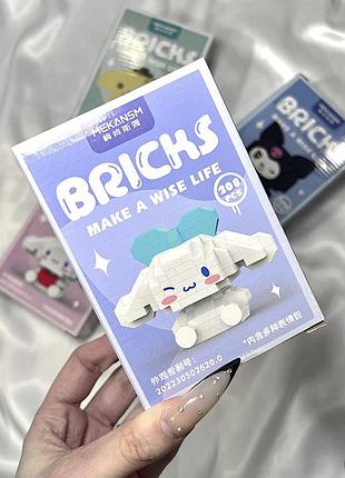 Конструктор чиннаморолл, конструктор bricks chinnamoroll 4