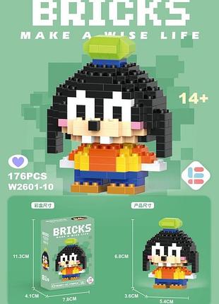 Конструктор гуфи, конструктор bricks goofy 2