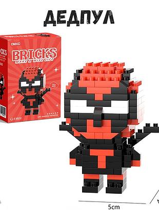 Конструктор дедпул, конструктор bricks deadpool, мини конструктор брикс