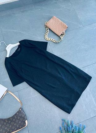 Сукня river island