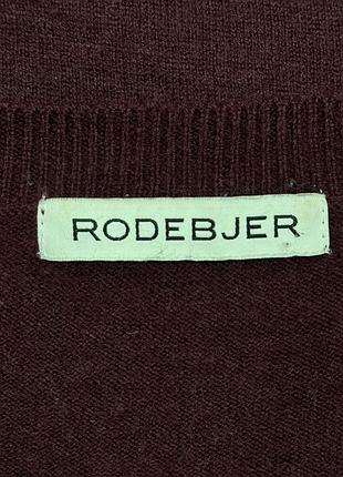 Шерстяной свитер rodebjer 9