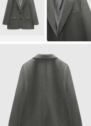 Блейзер пиджак zara