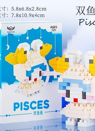 Конструктор pisces рыбы zodiac 3
