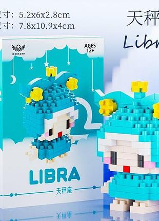 Конструктор libra терези зодіак 3