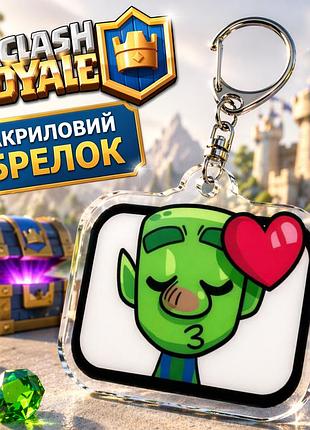 Брелок акриловый клеш рояль гоблин с сердечком зелёный 5*4 см, clash royale