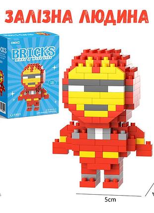 Конструктор железный человек, конструктор bricks iron man, мини конструктор брикс