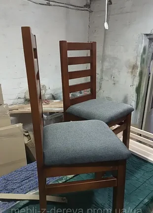 Стул кухонный