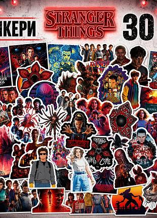 Стикеры очень странные дела 30 шт 5*6 см, наклейки stranger things осд