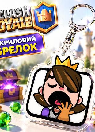 Брелок акриловий клеш рояль принцеса позіхаюча 5*4 см, clash royale