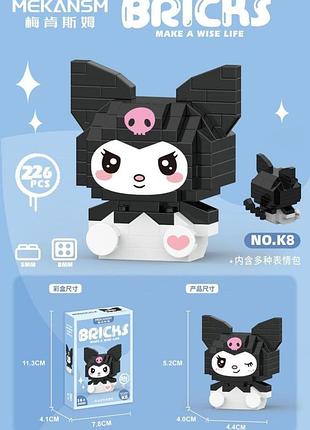 Конструктор куроми, конструктор bricks kuromi 2