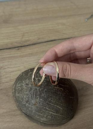 Сережки кільця хупи золотисті