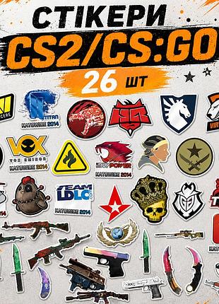 Стікери cs2 cs go 26 шт, counter strike