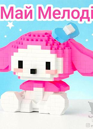 Конструктор май мелоди, май мелоді, конструктор bricks my melody
