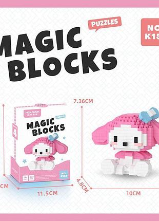 Конструктор май мелоди, конструктор bricks my melody 2