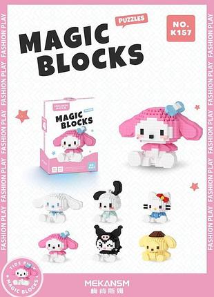 Конструктор май мелоди, конструктор bricks my melody 3