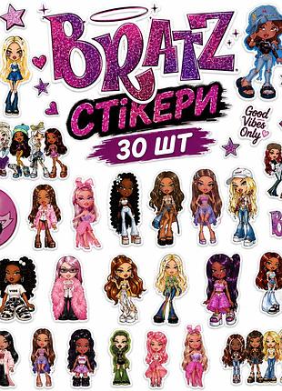 Стикеры куклы братц 30 шт, bratz