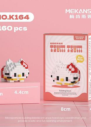 Конструктор питомец хеллоу китти, мини-конструктор hello kitty в виде питомца 2