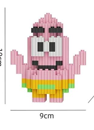 Конструктор патрик (patrick star) 3