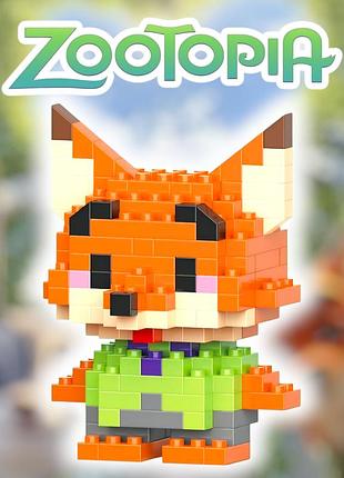 Конструктор лис из зверополиса ник уайлд, конструктор bricks nick wilde