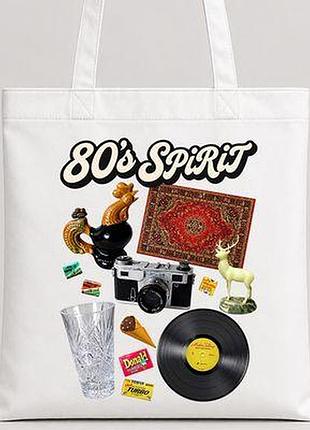 Еко сумка market color (шопер) 80's spirit