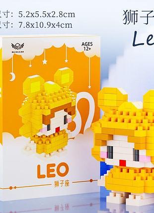 Конструктор leo лев зодіак 3