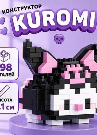 Конструктор питомец куроми, мини-конструктор kuromi в виде питомца