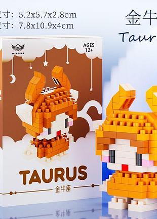 Конструктор taurus телец зодіак 3