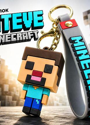 Брелок іграшка фігурка майнкрафт стів minecraft