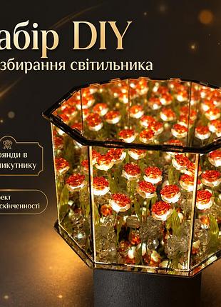 Набір diy для складання світильника червоні троянди у восьмикутнику