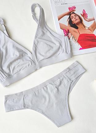 Хлопковый комплект белья natural intimissimi бюстгальтер lara