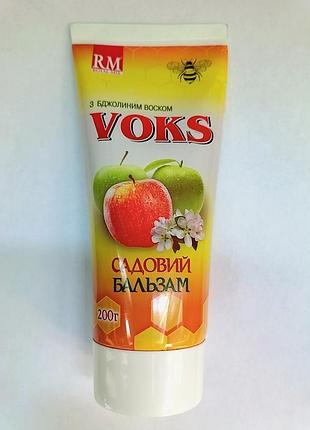 Садовый вар садовый бальзам voks