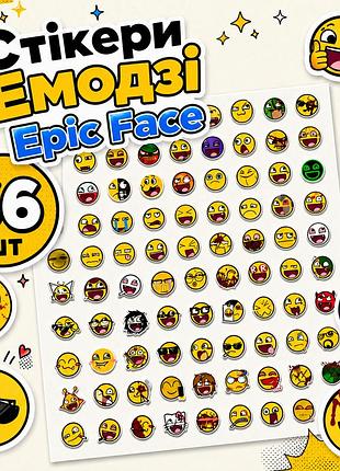 Стикеры emoji 66 шт, emoji stickers