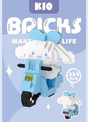 Конструктор чіннаморолл, сіннаморолл, конструктор bricks chinnamoroll 4