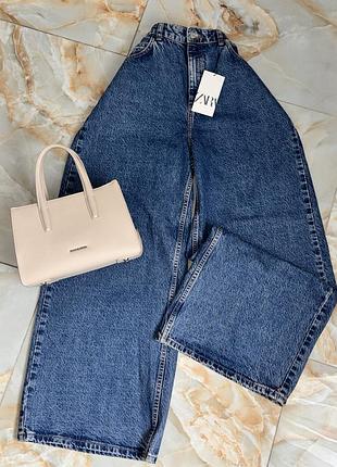 Джинси zara super wide leg