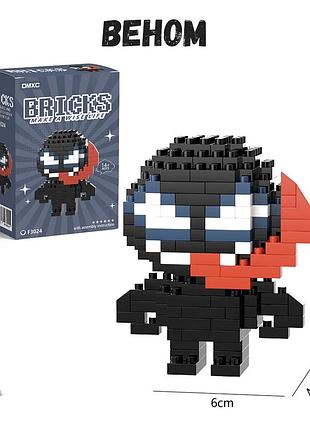 Конструктор веном, конструктор bricks venom, мини конструктор брикс