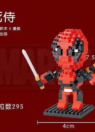 Конструктор дедпул, конструктор bricks deadpool, мини конструктор брикс 2