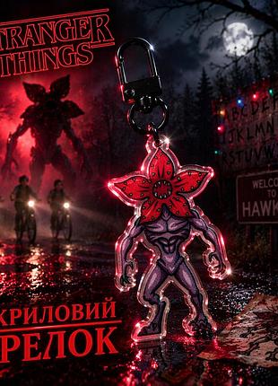 Акриловый брелок демогоргон stranger things очень странные дела
