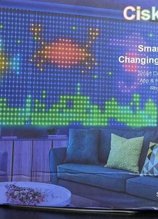 Розумний led-ігранд ciskotu 3х3м з виведенням малюнків, анімацій і тексту (app + пульт)