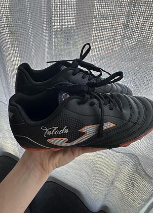 Бутси joma 33р.