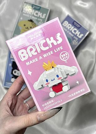 Конструктор чиннаморолл, конструктор bricks chinnamoroll 4