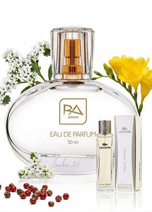 Парфуми / ra 128 / lacoste pour femme від lacoste / ra group / givaudan ➡️ об'єм 50ml